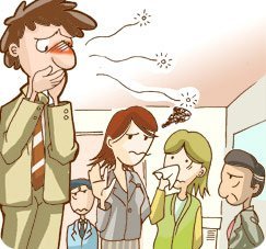 Ağız kokusu (halitosis)
