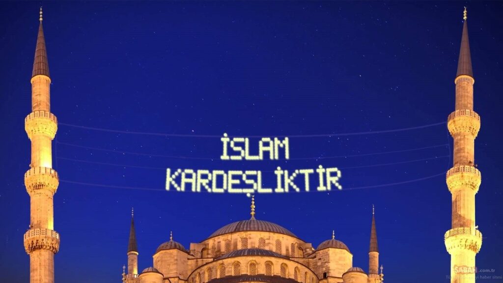 ZİLKADE AYI NE ZAMAN 2025? | Zilkade orucu ne zaman tutulur, ne zaman başlıyor, bitiyor?